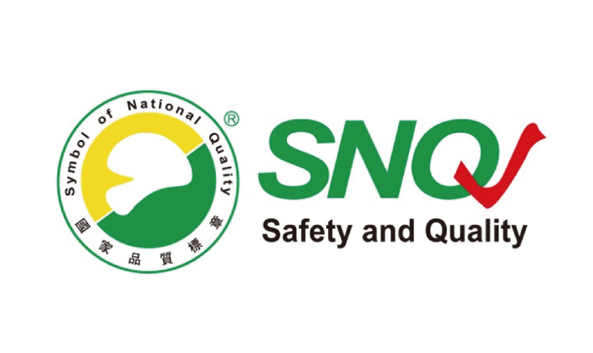 SNQ National Quality Mark