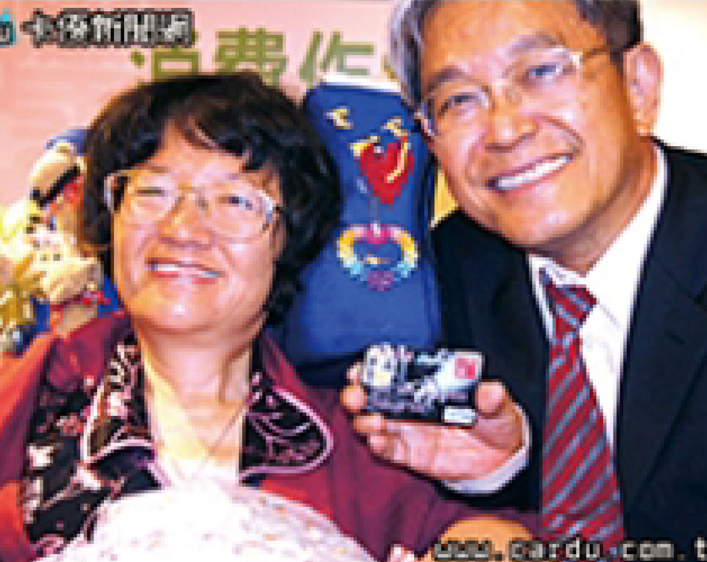 /userfiles/images/news/111022/20250731084545619.jpg