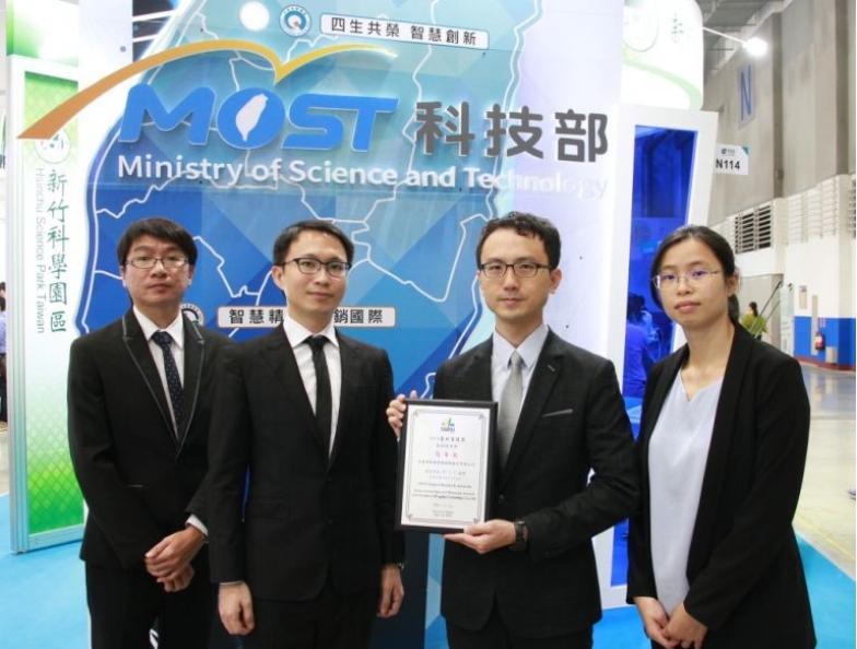 國璽集團日前以「陳舊性腦中風幹細胞新藥-GXNPC1（思益優）」榮獲2019台北生技獎-新創技術獎，創新研發能力及成果再度獲得肯定。