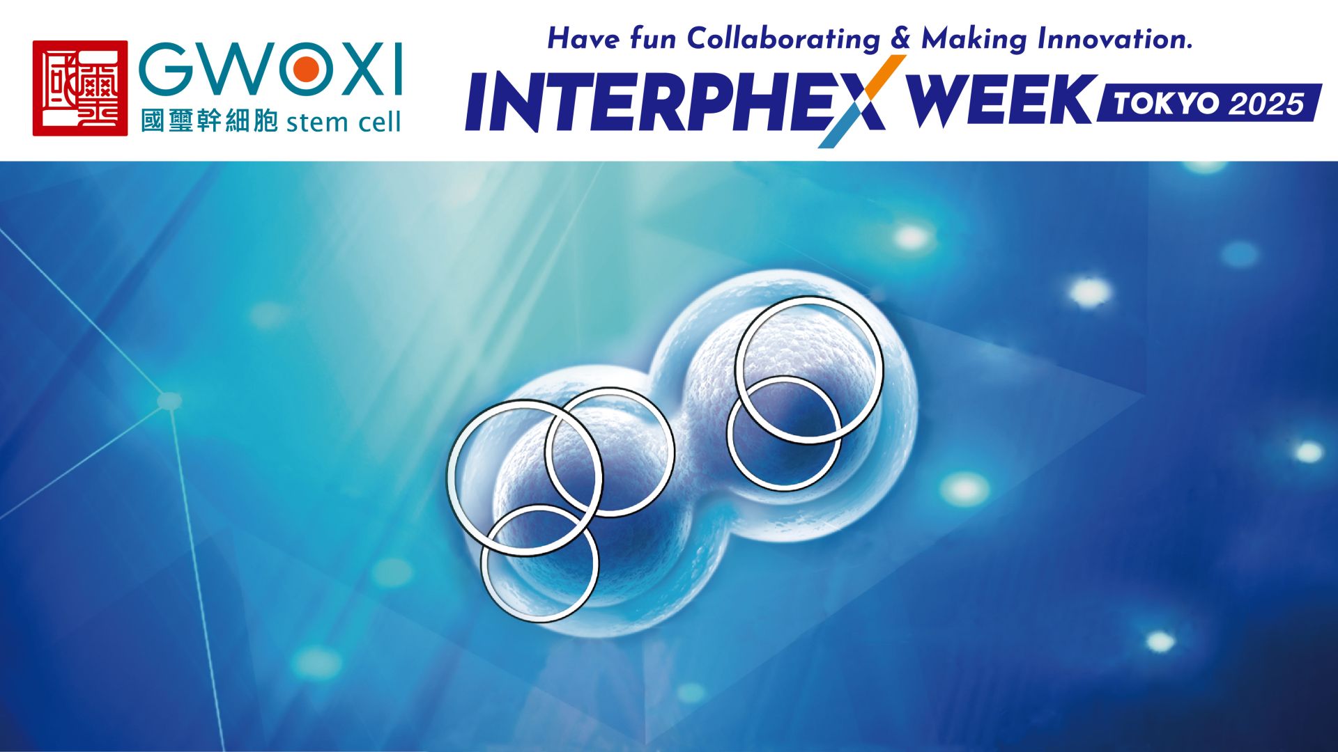 國璽幹細胞參展日本INTERPHEX製藥與再生醫療展，推進國際授權與產品商業化合作。