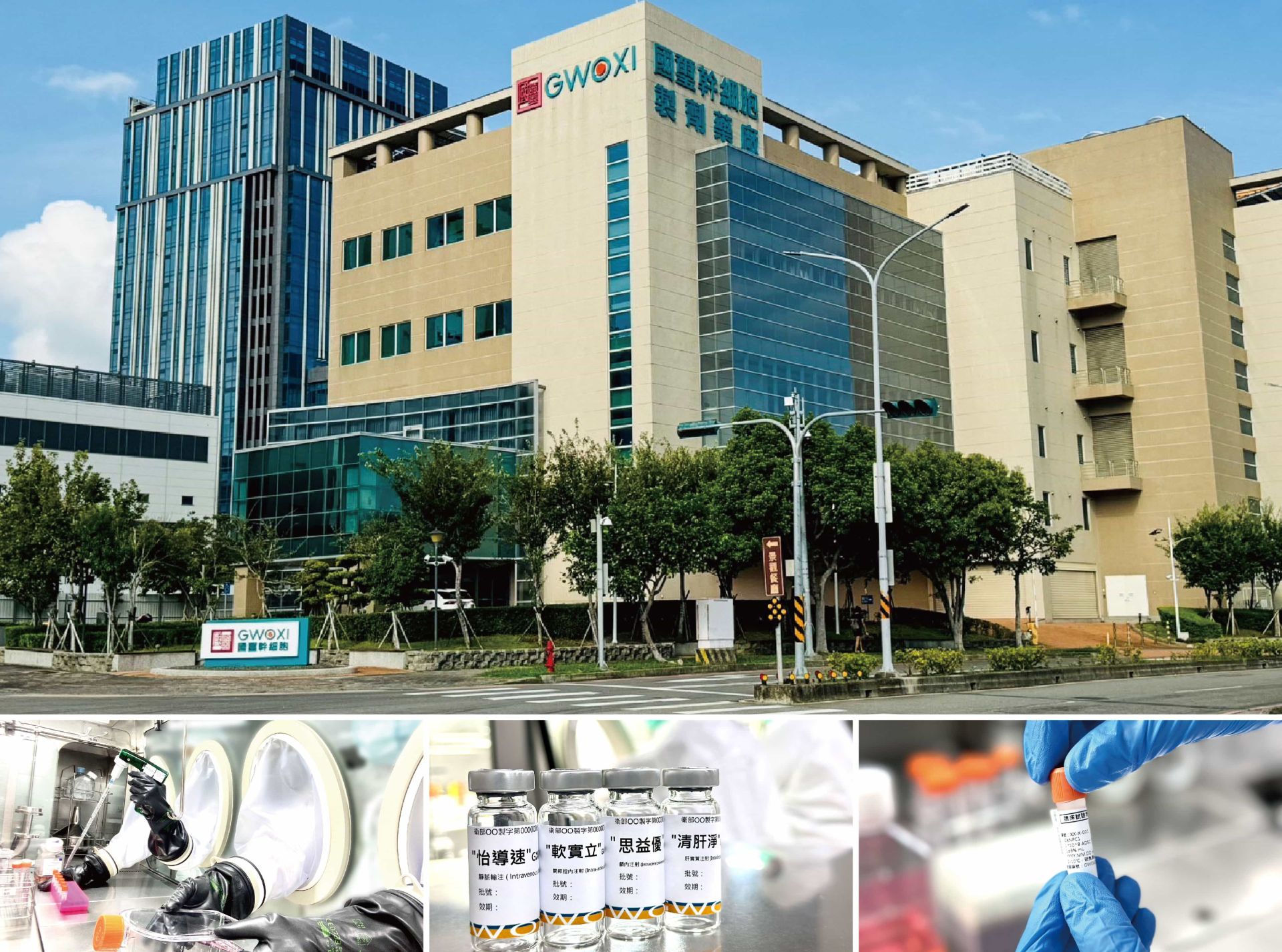 Gwo Xi has developed four stem cell therapy products, two of which are progressing toward Phase III clinical trials.